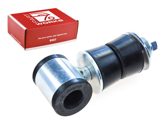 porsche-944-968-944-s2-944-turbo-stabiliser-link-1_944_95134307500